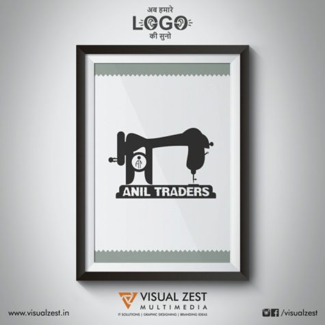 <h4>Anil Traders<br/>Logo Design</h4>
